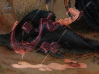 هكذا يكون النصر