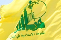 الى ما بعد بعد ديمونا